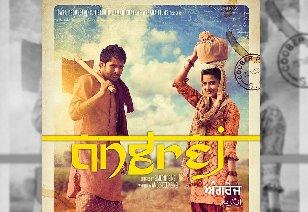 angrej-goes-to-australia