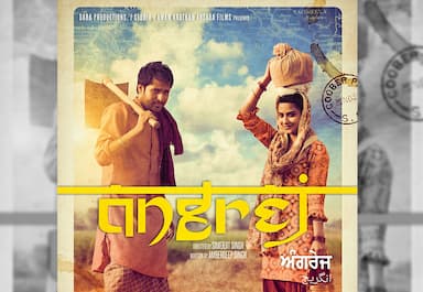 angrej-goes-to-australia