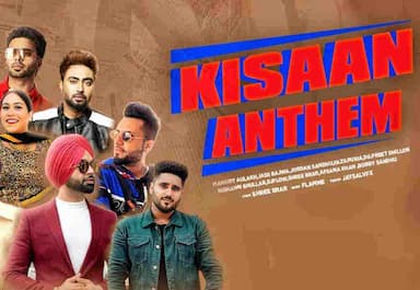 kisaan-anthem-removed-from-youtube