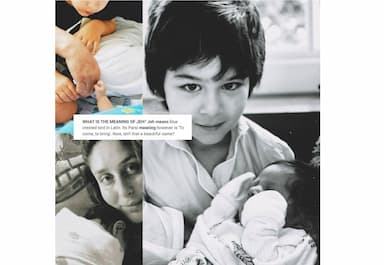 saifeena-named-their-second-son-jeh