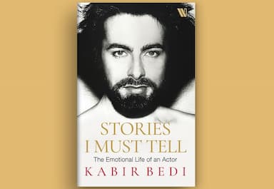 priyanka-chopra-jonas-launches-kabir-bedis-autobiography