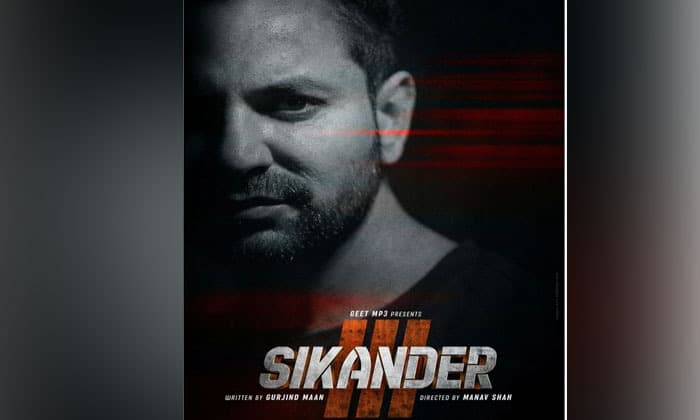 kartar-cheema-is-back-with-sikander-3