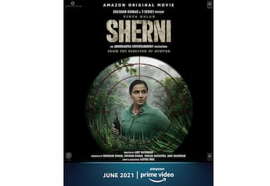 vidya-balan-starrer-sherni-to-premiere-on-amazon-prime-video