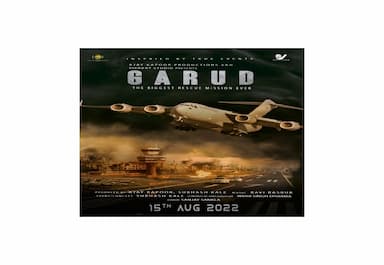 film-on-afghan-rescue-crisis-titled-garud-announced