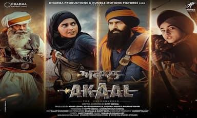 gippy-grewals-akaal-lands-into-controversy