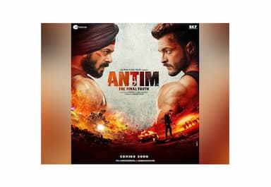 antim-the-final-truth-is-here