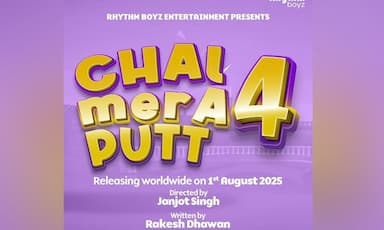 chal-mera-putt-4-announced