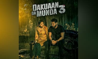 here-comes-daakuan-da-munda-3