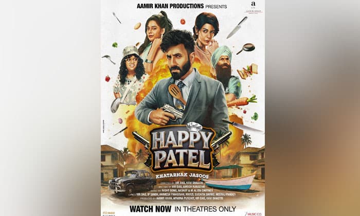 vir-das-spy-comedy-happy-patel-gets-a-certificate