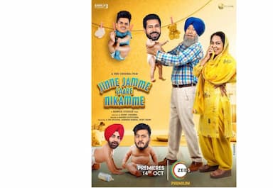 check-out-the-first-ever-original-ott-punjabi-film-jinne-jamme-saare-nikamme