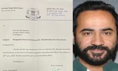 gurmeet-singh-meet-hair-resigned-from-the-post-of-mla