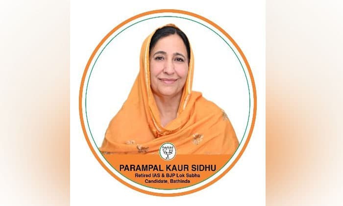 smriti-iranis-chopper-did-not-land-in-mansa-parampal-kaur-was-furious