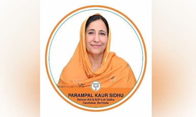 smriti-iranis-chopper-did-not-land-in-mansa-parampal-kaur-was-furious
