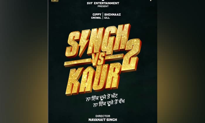 shehnaaz-gill-and-gippy-grewals-film-to-release-on-october-2-2025