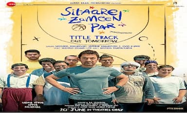 aamir-khans-sitaare-zameen-par-gets-cbfc-green-light-with-no-cuts