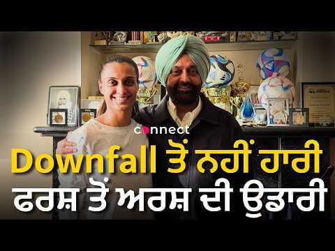 Relentless journey of Jasmine Mander, from set back to getting back in the game