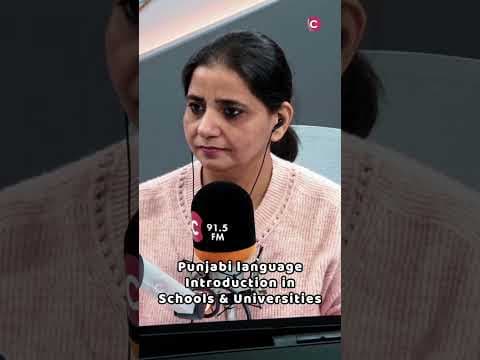 Pay to Teach Punjabi? — The Battle for Language Rights in Surrey