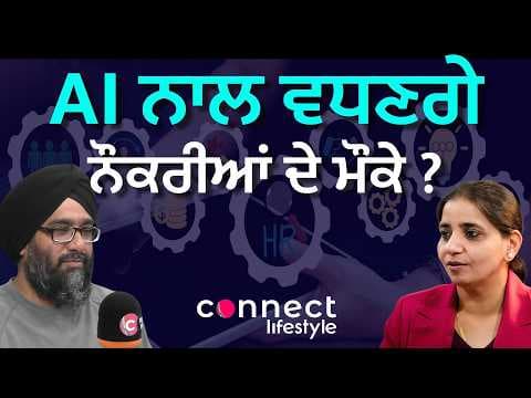 AI Careers Are BOOMING! Are You Missing Out?