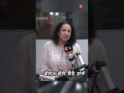 ਕੱਲਮ ਕੱਲੇ ਬੈਠੇਂ ਹਾਂ - Poetry by Sukhjit Kaur