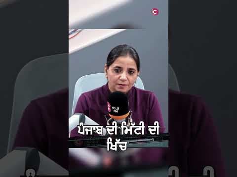 The Pain of Missing Punjab Abroad