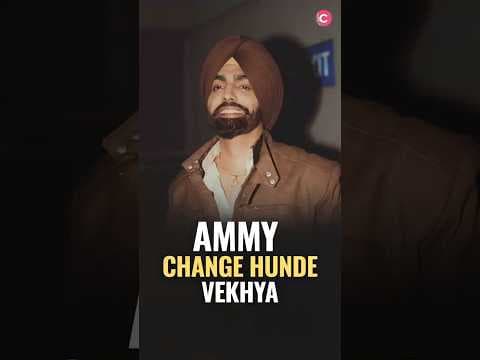 Ammy change ho gya