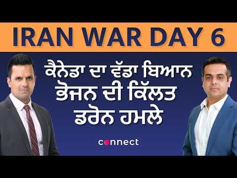Iran War Day 6: Drone Attacks, Food Shortages & Canada’s Big Statement