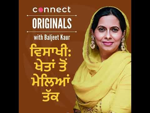 The Story of Vaisakhi : From Fields to Festivals