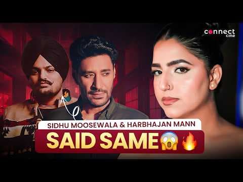 ONLY SINGER TO WORK WITH Sidhu Moosewala, Harbhajan Mann & Karan Aujla… STILL UNDERRATED? 🔥 | AMANI