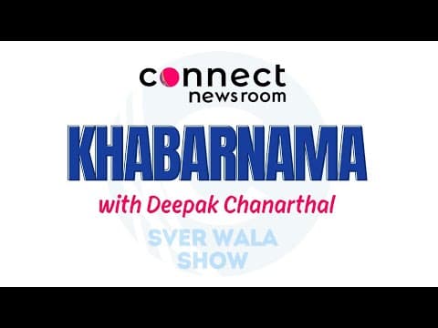 BJP’s Farmer Outreach | Majithia Cornered | SYL Tensions Rise – P...