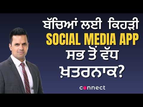 75% Canadians Want Facebook & Instagram Banned for Kids, Growing Safety Concerns