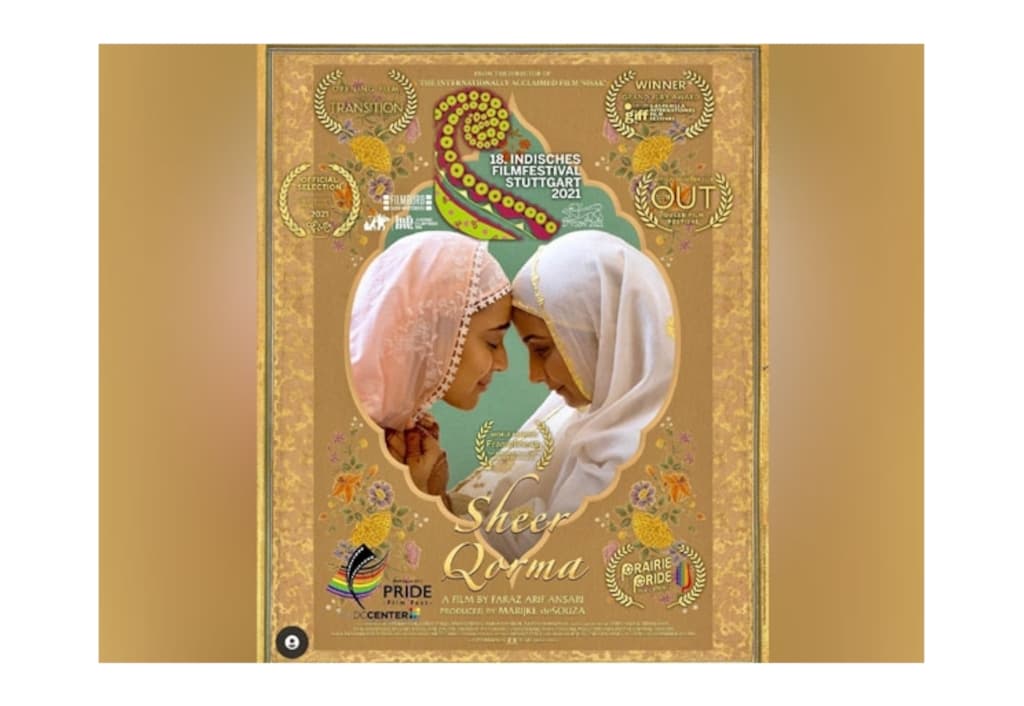 swara-bhasker-divya-dutta-s-sheer-qorma-to-be-screened-at-indian-film-festival-stuttgart