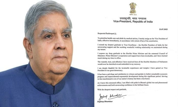 jagdeep-dhankhar-resigns-as-vice-president-of-india