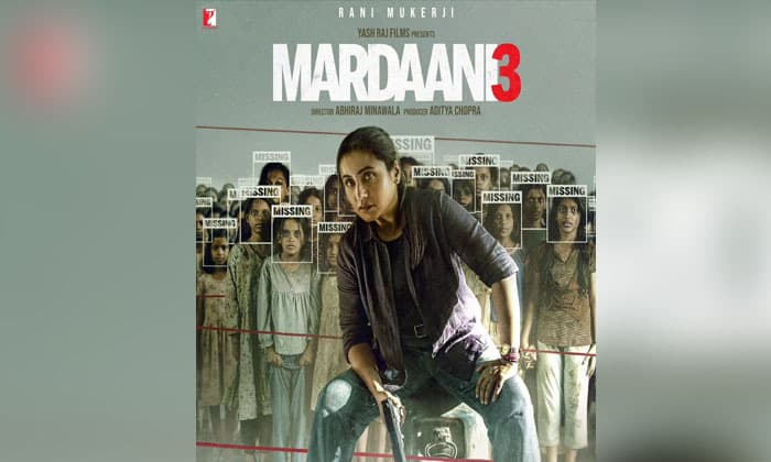 mardaani-3-gets-new-release-date